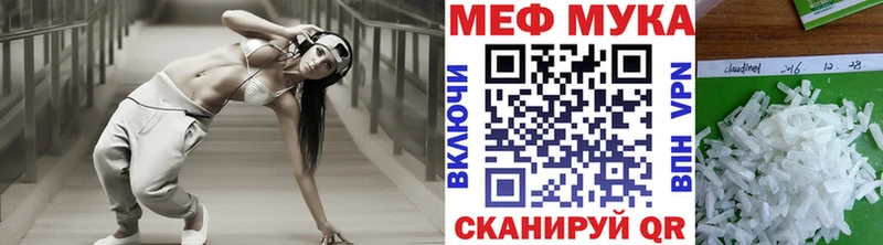 Как найти наркотики Куртамыш Псилоцибиновые грибы  МЕТАМФЕТАМИН  кракен маркетплейс  КОКАИН  Alpha-PVP  ГАШИШ 