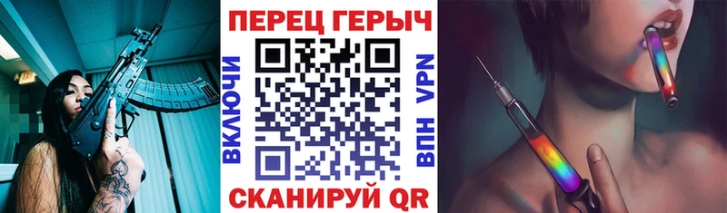 сколько стоит  Куртамыш  Героин афганец 