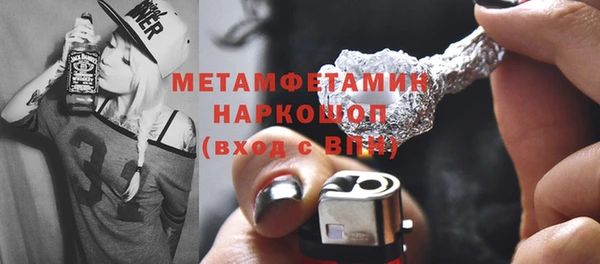 каннабис Лабытнанги