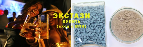 Альфа ПВП Куйбышев