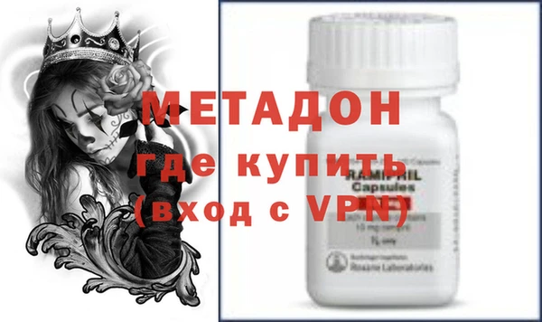 кокаин Кукмор