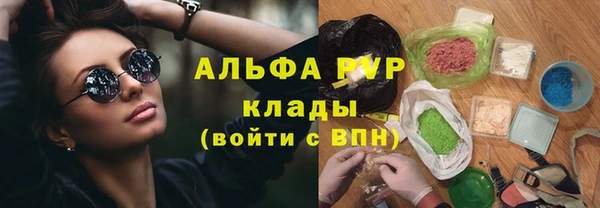 кокаин Кукмор