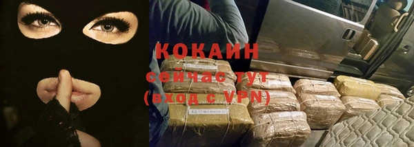 амфетамин Лиски