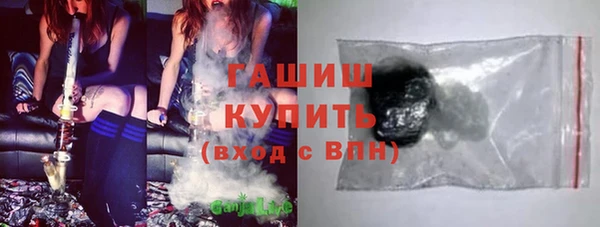 спайс Ладушкин