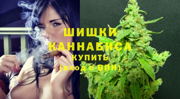 каннабис Лабытнанги
