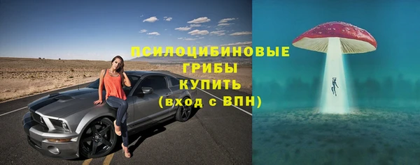 каннабис Лабытнанги
