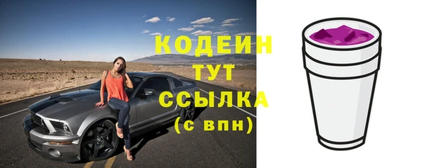 каннабис Лабытнанги