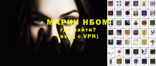 каннабис Лабытнанги