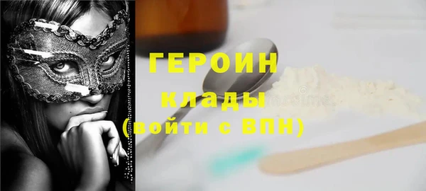 скорость Лагань
