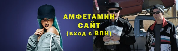 скорость Лагань