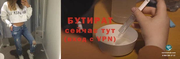 скорость Лагань