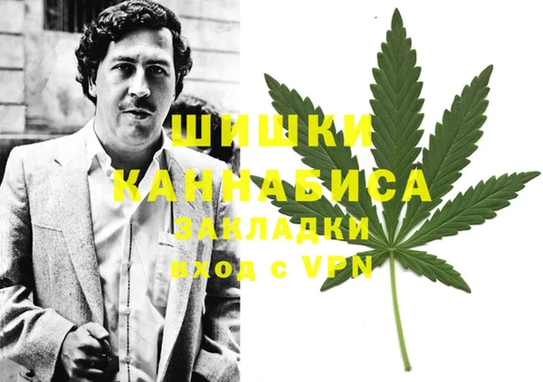 скорость Лагань