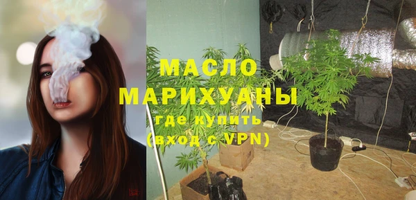 Альфа ПВП Лихославль