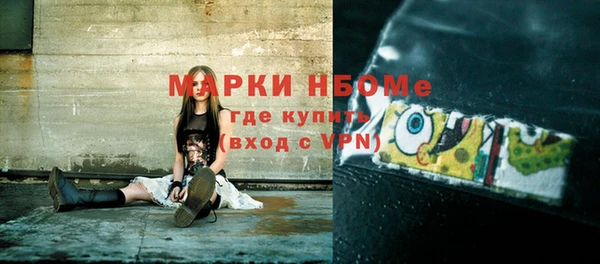 каннабис Лабытнанги