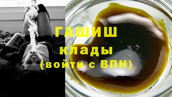 скорость Лагань