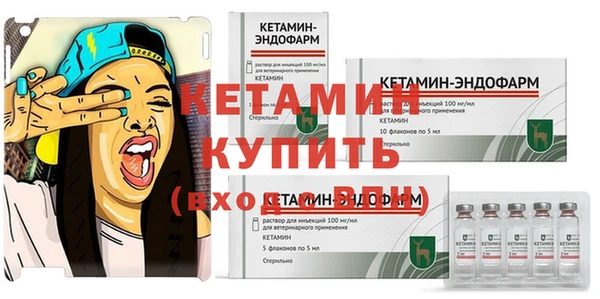 каннабис Лабытнанги