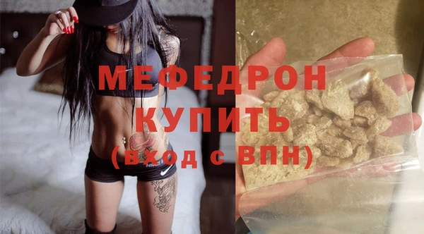 Альфа ПВП Куйбышев