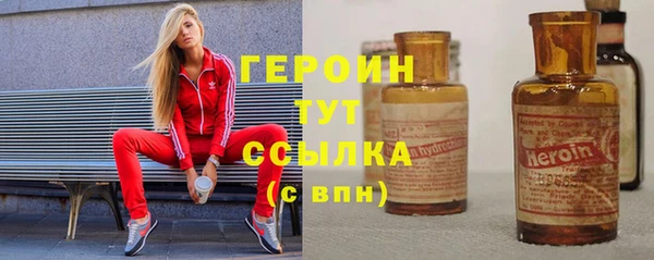 скорость Лагань