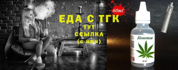 скорость Лагань
