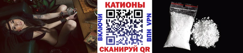 цена   Куртамыш  блэк спрут вход  Меф кристаллы 